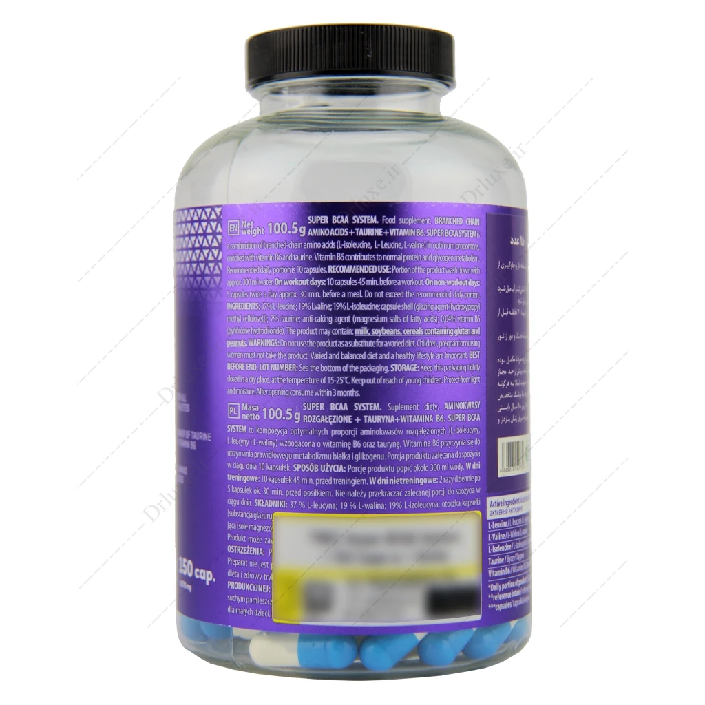 کپسول سوپر بی سی ای ای سیستم ترک نوتریشن